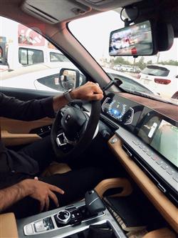 Changan Hunter